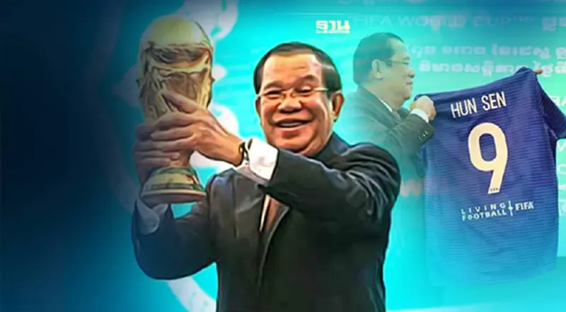 อาเซียนเป็นเจ้าภาพบอลโลก? ‘กัมพูชา’ชงฟีฟ่าจัด 12 ปีข้างหน้า อาเซียนเป็นเจ้าภาพบอลโลก? ‘กัมพูชา’ชงฟีฟ่าจัด 12 ปีข้างหน้า
