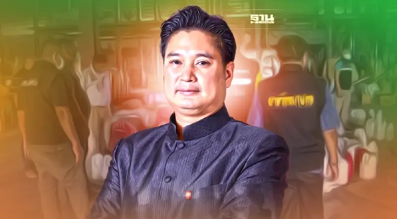 บุกทลายโกดังลักลอบผลิตพาราควอต -ปุ๋ย-สารเคมี ปลอม ยึดอายัด กว่า 10 ล้านบาท