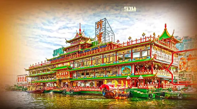 ภัตตาคารเรือฮ่องกงล่ม ย้อนตำนานแจ้งเกิดที่นี่ ภัตตาคารเรือฮ่องกงล่ม ย้อนตำนานแจ้งเกิดที่นี่
