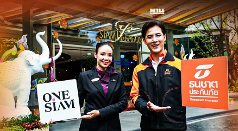 สยามพิวรรธน์ ผนึก ธนชาตประกันภัยขยาย "อีโค่ซิสเต็ม-ฐานลูกค้า"กำลังซื้อสูง สยามพิวรรธน์ ผนึก ธนชาตประกันภัยขยาย "อีโค่ซิสเต็ม-ฐานลูกค้า"กำลังซื้อสูง