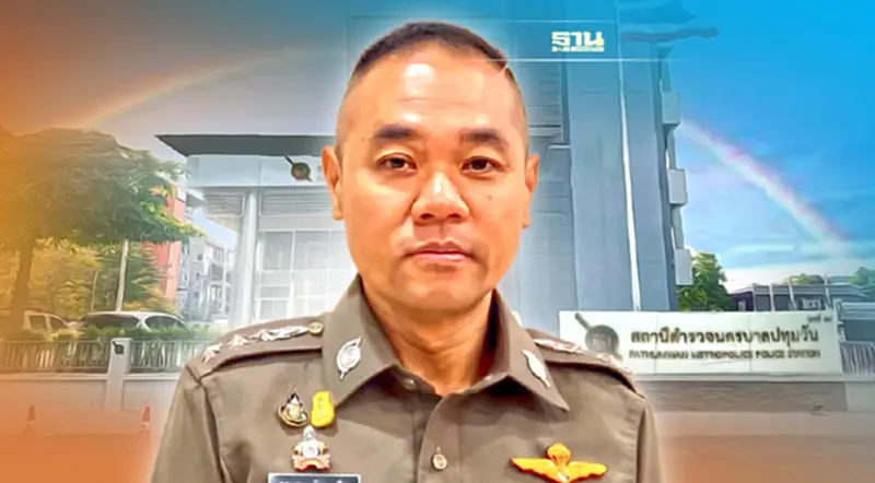 เด้งกราวรูด 5 เสือสน.ปทุมวัน ปล่อย “แวมไพร์ผับ” เปิดเกินเวลา มั่วสุมยาเสพติด เด้งกราวรูด 5 เสือสน.ปทุมวัน ปล่อย “แวมไพร์ผับ” เปิดเกินเวลา มั่วสุมยาเสพติด