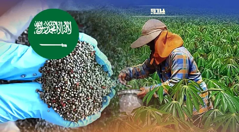 พาณิชย์เล็งนำเข้าปุ๋ยจากซาอุฯ 8แสนตัน ช่วยเกษตรกรแก้ปัญหาวัตถุดิบแพง พาณิชย์เล็งนำเข้าปุ๋ยจากซาอุฯ 8แสนตัน ช่วยเกษตรกรแก้ปัญหาวัตถุดิบแพง
