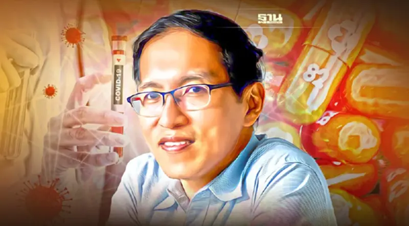 "อนุทิน" ติดโควิด รับ "ยาโมลนูพิราเวียร์" แล้ว ปชช.จะได้บ้างไหม ? "อนุทิน" ติดโควิด รับ "ยาโมลนูพิราเวียร์" แล้ว ปชช.จะได้บ้างไหม ?