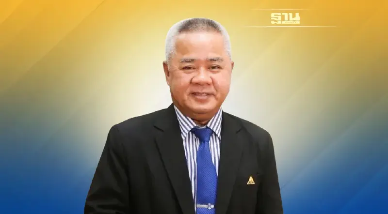 กฎกระทรวงเพิ่มเงินบำนาญชราภาพกรณีผู้ประกันตนถึงแก่ความตาย ภายใน 60 เดือนให้กับทายาท มีผลบังคับใช้แล้ว