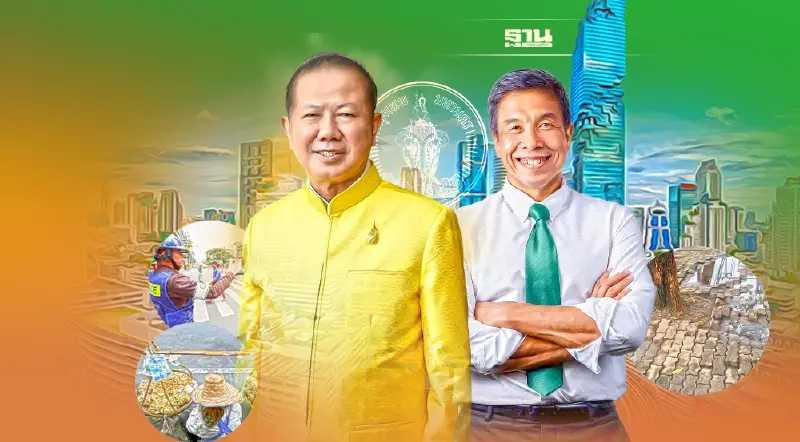 ส่องการบ้านบิ๊กหอการค้าไทย ฝากอะไร ถึงผู้ว่าฯ“ชัชชาติ” บ้าง