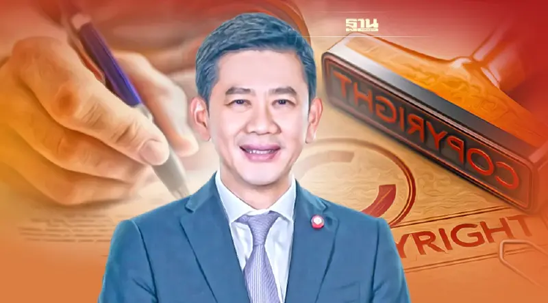 “พาณิชย์”แนะผู้ค้ารายย่อย  ตรวจสอบสินค้าป้องกันขายสินค้าละเมิดลิขสิทธิ์