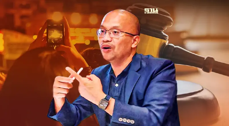 กฎหมาย "PDPA" ข้อมูลส่วนบุคคล ฟังชัดๆ ถ่ายรูปไม่ผิด