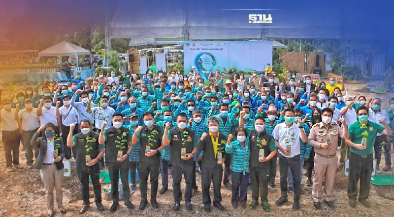 กลุ่มมิตรผล เดินหน้าสร้าง เมืองคาร์บอนต่ำ 