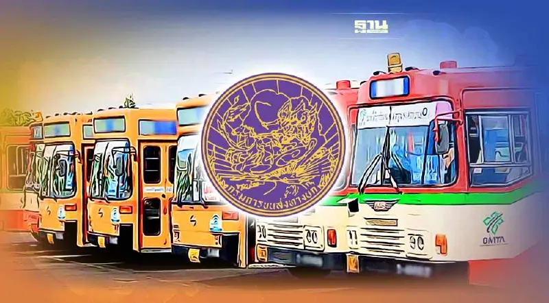 "กรมขนส่ง" เคลียร์ดราม่าปรับเลขรถเมล์สายใหม่ ทำประชาชนเดินทางวุ่น