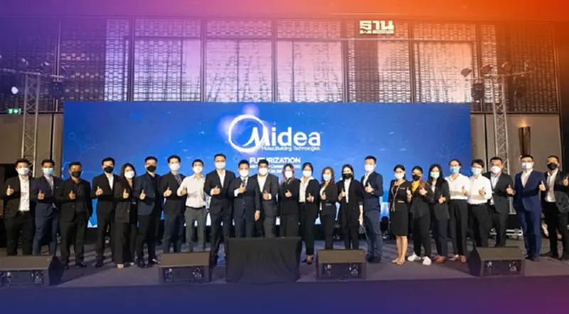 “ไมเดีย” ผู้นำเครื่องปรับอากาศระดับโลกตั้งเป้ายอดขายเติบโต 45% “ไมเดีย” ผู้นำเครื่องปรับอากาศระดับโลกตั้งเป้ายอดขายเติบโต 45%
