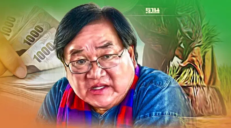 “ประภัตร” สั่งสอบ อธิบดีกรมการข้าว ลักไก่ “เงินช่วยเหลือชาวนา “1.5 หมื่นล้าน “ประภัตร” สั่งสอบ อธิบดีกรมการข้าว ลักไก่ “เงินช่วยเหลือชาวนา “1.5 หมื่นล้าน