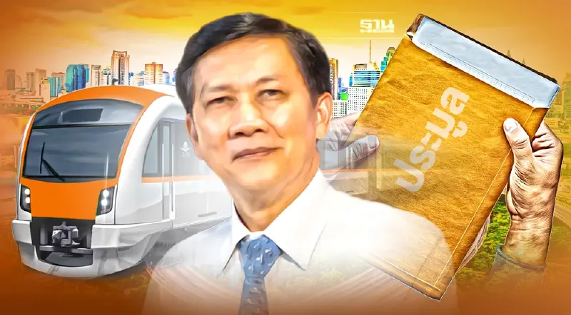 ตะลึง!ประมูลรถไฟฟ้าสายสีส้มตะวันตก ทั้งโลกมีผู้รับเหมาผลงานครบแค่ 2 ราย