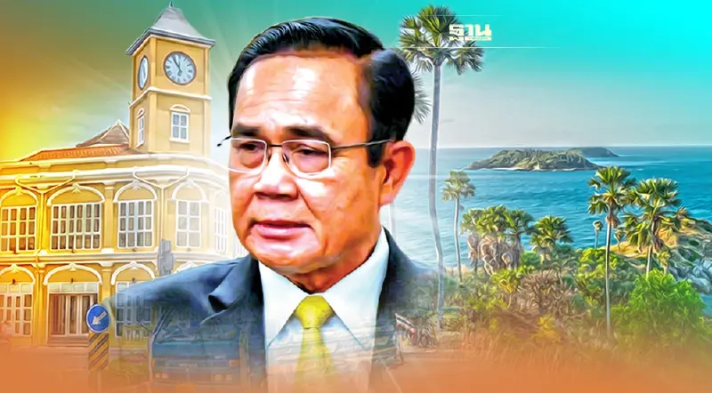 เอกชนภูเก็ตทำสมุดปกขาวชงนายกฯวันนี้เดินหน้าท่องเที่ยวไทย