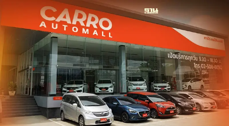 คนไทยนิยมซื้อรถมือสองยี่ห้ออะไร-รถประเภทไหนที่ขายดี เช็คเลยที่นี่