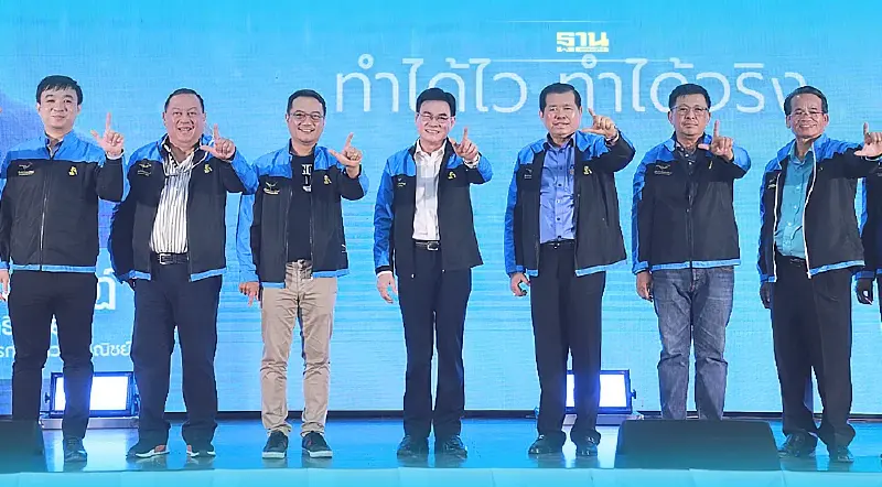 จุรินทร์ ออนทัวร์ "พิษณุโลก" เปิดตัว 17 ว่าที่ผู้สมัคร ส.ส. ภาคเหนือตอนล่าง