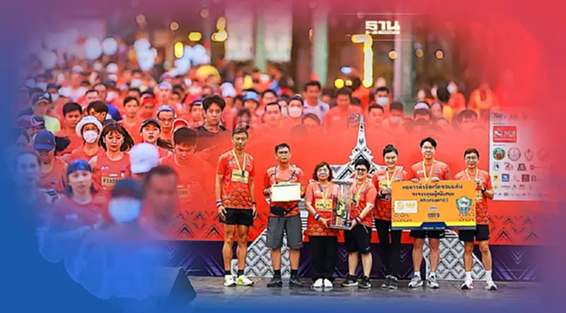 งานวิ่งประเภทถนน KHONKAEN10 ประสบความสำเร็จ นักวิ่งร่วมแข่งขันคึกคัก งานวิ่งประเภทถนน KHONKAEN10 ประสบความสำเร็จ นักวิ่งร่วมแข่งขันคึกคัก