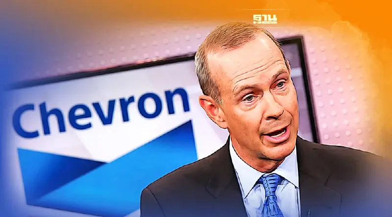 “เลิกใส่ร้ายป้ายสีซะที” จาก CEO เชฟรอนถึง “โจ ไบเดน”