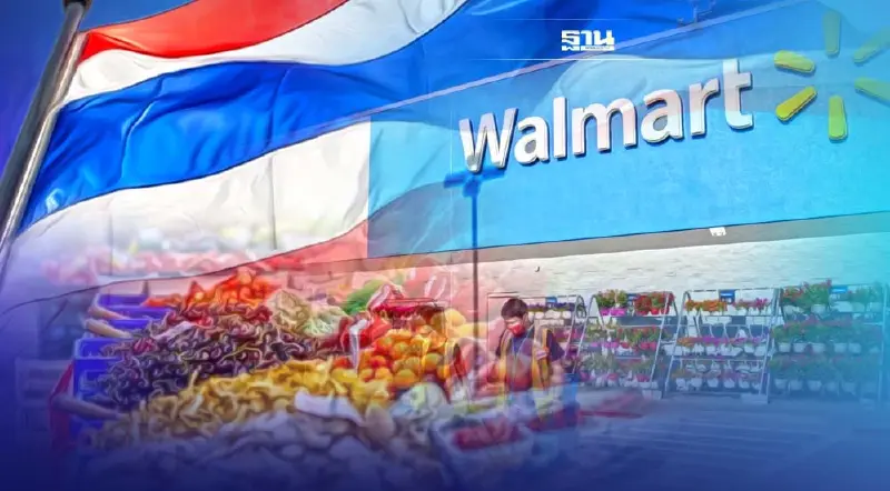 พาณิชย์ชี้ Walmart ยังนำเข้า-ขายสินค้าจากไทย ฉะ PETA สร้างประเด็นทางการค้า 