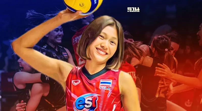 “บีม-พิมพิชยา ก๊กรัมย์" วอลเลย์หญิงทีมชาติไทย สุดปัง ขึ้นแท่นรางวัลVNL2022