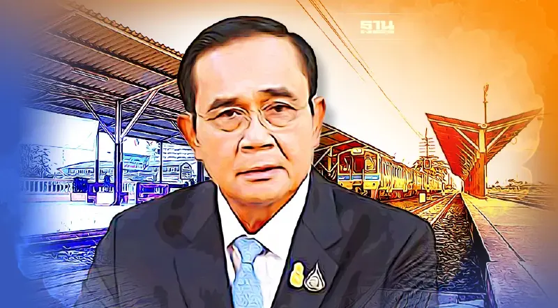 นายกฯเร่งพัฒนาย่าน สถานีรถไฟ"อุดรฯ-หนองคาย" รับส่งออกสินค้า