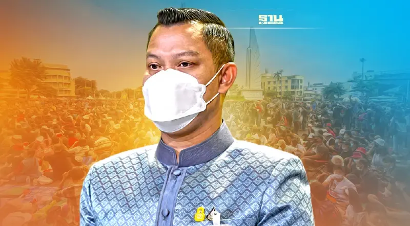 เตือนผู้ชุมนุมวันนี้ยึดกฎหมาย คำนึงถึงความเดือดร้อนผู้อื่น