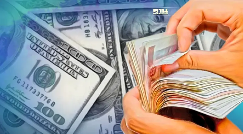 อัตราแลกเปลี่ยนค่าเงินบาทวันนี้เปิด "แข็งค่า"ที่ระดับ34.51 บาท/ดอลลาร์