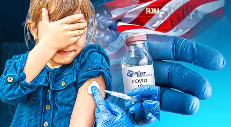 ข่าวดี! ไฟเซอร์ยื่น FDA สหรัฐขออนุมัติใช้วัคซีนโควิดในเด็กอายุต่ำกว่า 5 ปี ข่าวดี! ไฟเซอร์ยื่น FDA สหรัฐขออนุมัติใช้วัคซีนโควิดในเด็กอายุต่ำกว่า 5 ปี