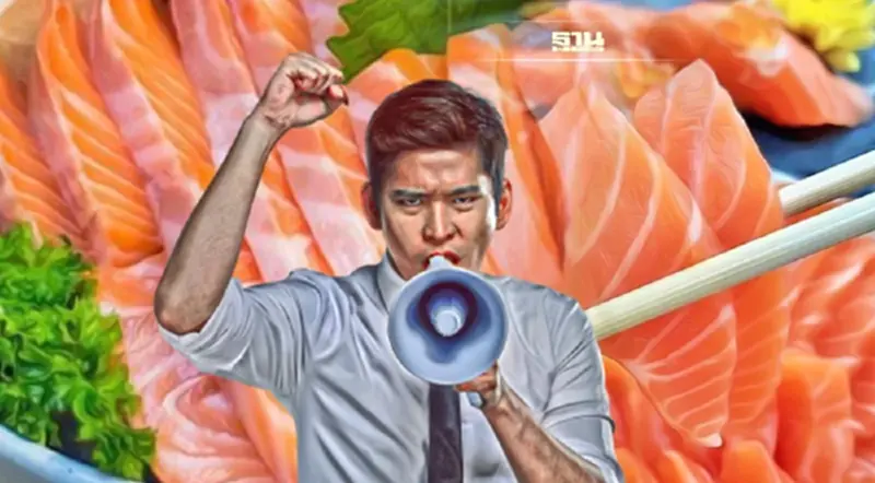 เตือนร้านบุฟเฟ่ต์แซลมอน ยังแอบโฆษณาขาย Voucher สคบ.งัดกฎหมายฟันหนัก เตือนร้านบุฟเฟ่ต์แซลมอน ยังแอบโฆษณาขาย Voucher สคบ.งัดกฎหมายฟันหนัก