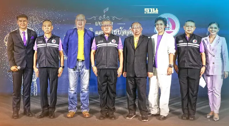 กอ.รมน. ชวนประกวดบทเพลงชิงรางวัล กอ.รมน. ชวนประกวดบทเพลงชิงรางวัล