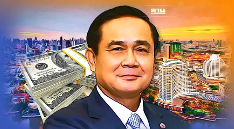 "นายกฯ" ปลื้ม ผลสำรวจ HSBC ต่างชาติเลือกลงทุนไทย อันดับ 2 รองสิงคโปร์ "นายกฯ" ปลื้ม ผลสำรวจ HSBC ต่างชาติเลือกลงทุนไทย อันดับ 2 รองสิงคโปร์