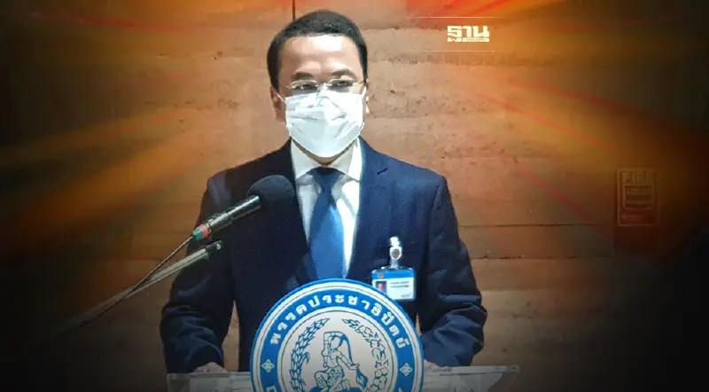 ปชป.ไม่หวั่นถูกซักฟอก ลั่น!ไม่เคยนั่งร้าน ให้คนโกงบ้านโกงเมือง