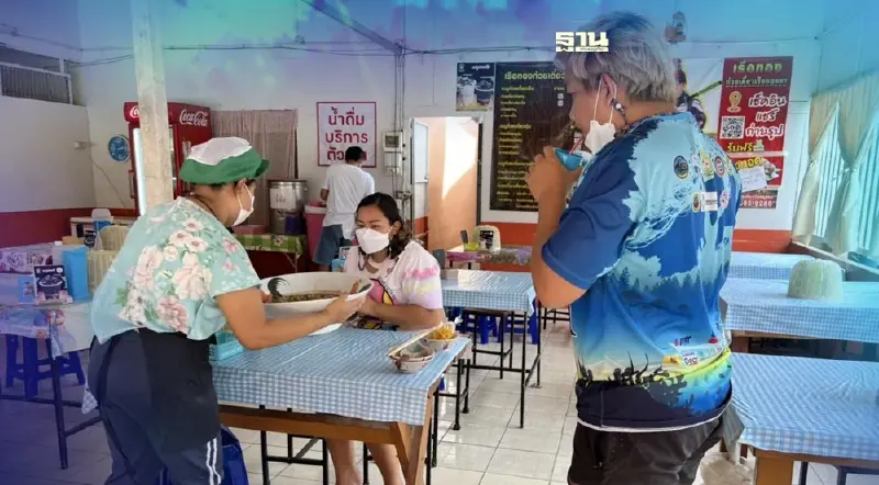 ระยองฮือฮา "เตี๋ยวเรือชามยักษ์" ของจริงหนัก 5 กก.