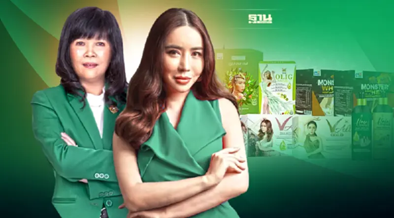 JKN ปั้นผลิตภัณฑ์กัญชา-กัญชง ดันยอดขาย 200 ล้านบาท JKN ปั้นผลิตภัณฑ์กัญชา-กัญชง ดันยอดขาย 200 ล้านบาท