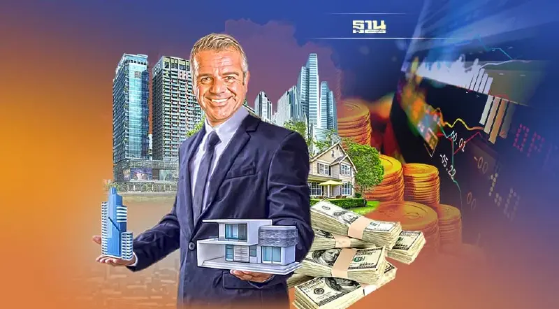 ปรับพอร์ตหันลงทุนอสังหาฯ  การันตีผลตอบแทนชนะเงินเฟ้อ