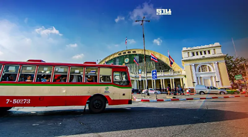 “ขสมก.” ปลุกโปรเจ็กต์ครอบครัวสุขสันต์ไหว้พระ 9 วัด ปั๊มรายได้อุ้มองค์กร “ขสมก.” ปลุกโปรเจ็กต์ครอบครัวสุขสันต์ไหว้พระ 9 วัด ปั๊มรายได้อุ้มองค์กร