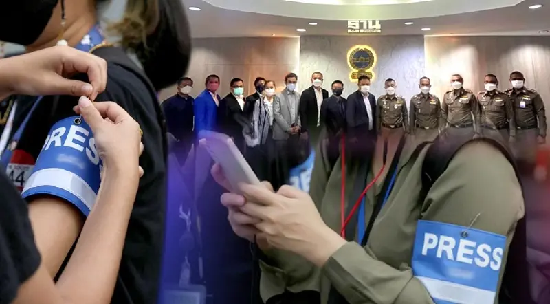 6องค์กรสื่อ ถก ผบช.น. แจงใช้ "ปลอกแขนใหม่" ย้ำเสรีภาพในพื้นที่ชุมนุม