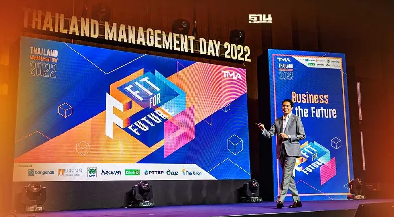 TMA ระดมกูรูติวเข้มความพร้อมองค์กรสู่อนาคตหลังวิกฤติโควิด