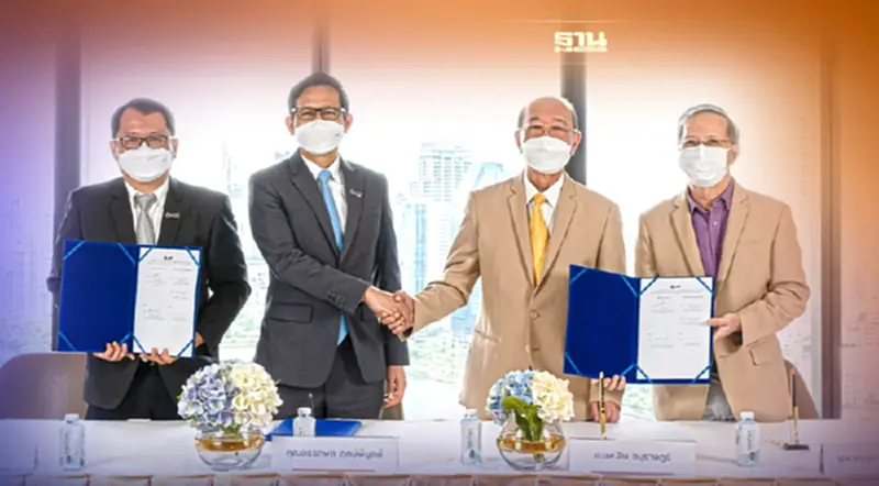 เมดพาร์ค MOU ปตท. รักษาพยาบาลพนักงาน-ครอบครัว เมดพาร์ค MOU ปตท. รักษาพยาบาลพนักงาน-ครอบครัว