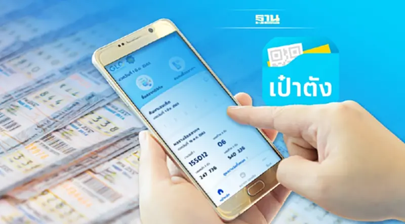 สลากดิจิทัลขาย 3 วันทะลุ 4.4 ล้านใบ ผลตอบรับดีเกินคาด 29 มิ.ย.ถกเพิ่มจำนวนขาย สลากดิจิทัลขาย 3 วันทะลุ 4.4 ล้านใบ ผลตอบรับดีเกินคาด 29 มิ.ย.ถกเพิ่มจำนวนขาย