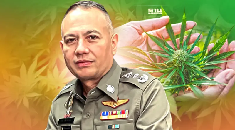 “รองผบ.ตร.”เคลียร์ชัดข้อก.ม.“ปลดล็อกกัญชา”อะไรผิด-ไม่ผิด “รองผบ.ตร.”เคลียร์ชัดข้อก.ม.“ปลดล็อกกัญชา”อะไรผิด-ไม่ผิด