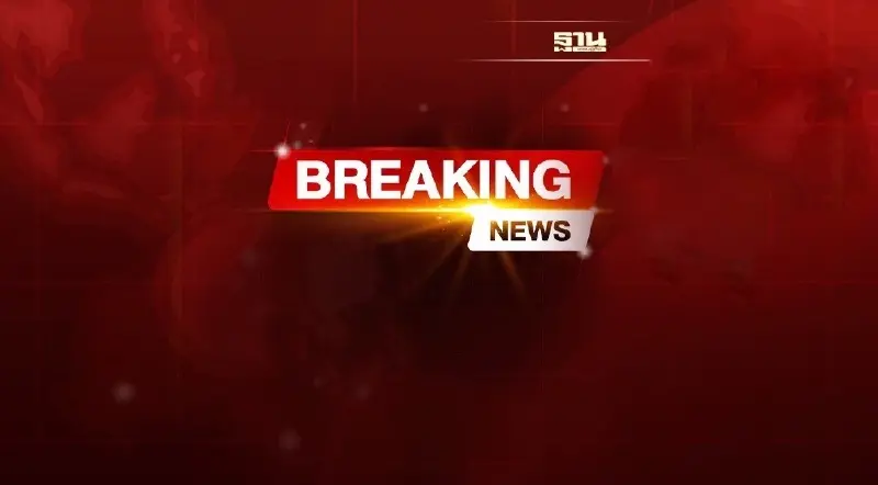 ข่าวร้าย เวิลด์แบงก์หั่น GDP โลกปีนี้โตแค่ 2.9% ชะลอตัวรุนแรงสุดในรอบ 80 ปี