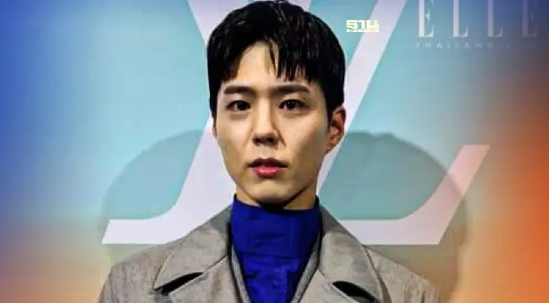 ห้างแทบแตก! ‘พัคโบกอม’ร่วมงานแฟชั่นโชว์ในไทย แฟนคลับกรี๊ดสนั่น(มีคลิป)