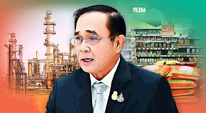 "นายกฯ" สั่ง"พาณิชย์"  แก้ปัญหาสินค้าราคาแพง  "สมช." ดูแลความมั่นคงพลังงาน