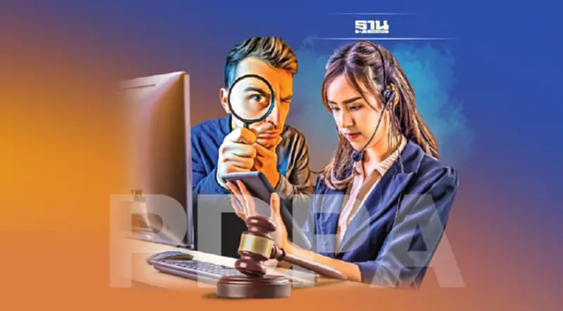 PDPA ป่วน เอกชนแบกต้นทุนเพิ่ม 5 หมื่นล้าน โอดไม่พร้อมขอเว้นโทษอาญา 2 ปี PDPA ป่วน เอกชนแบกต้นทุนเพิ่ม 5 หมื่นล้าน โอดไม่พร้อมขอเว้นโทษอาญา 2 ปี
