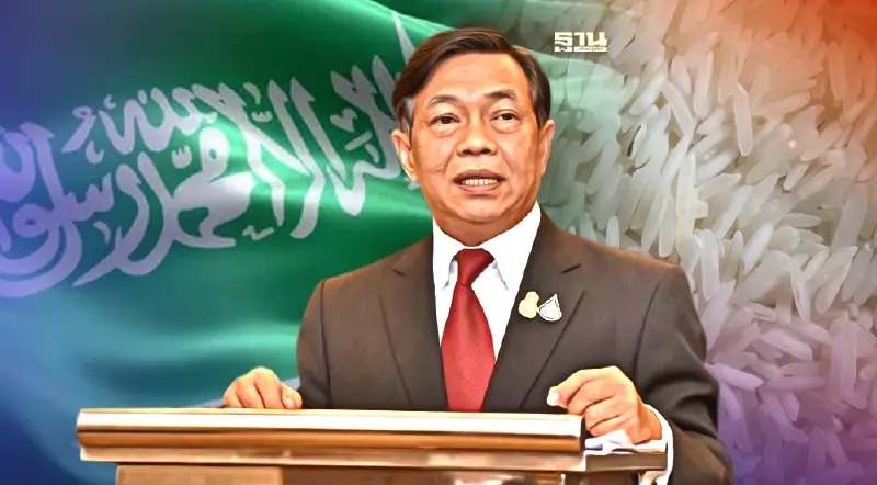 “อลงกรณ์” ยันไม่เคยสั่ง “กรมการข้าว”ปลูกข้าวบาสมาติ ขายซาอุฯ 30 ล้านตัน