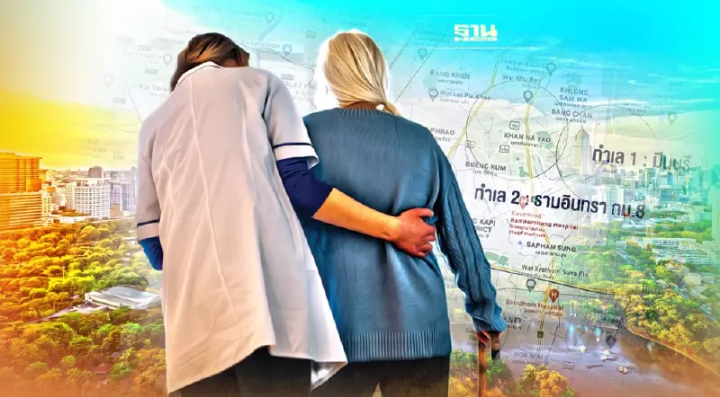 12 ทำเล กทม.- ปริมณฑล ดาวเด่นโครงการเพื่อ 'ผู้สูงอายุ'