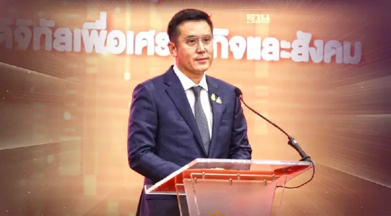 “ชัยวุฒิ” ชู PDPA เชื่อมั่นระบบสถาบันการเงินป้องกันข้อมูลลูกค้าไม่รั่วไหล “ชัยวุฒิ” ชู PDPA เชื่อมั่นระบบสถาบันการเงินป้องกันข้อมูลลูกค้าไม่รั่วไหล