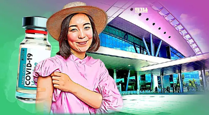 สถานีกลางบางซื่อ” เปิดวอล์คอินฉีดวัคซีนเข็มกระตุ้น ยี่ห้อไหนบ้าง สถานีกลางบางซื่อ” เปิดวอล์คอินฉีดวัคซีนเข็มกระตุ้น ยี่ห้อไหนบ้าง