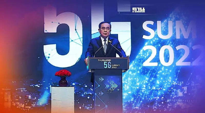 นายกฯ เปิดงาน Thailand 5G Summit 2022 สุดยิ่งใหญ่ นายกฯ เปิดงาน Thailand 5G Summit 2022 สุดยิ่งใหญ่