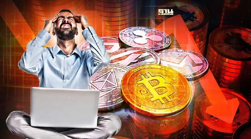 "หุ้นคริปโตอ่วม" DBSV เตือนราคาลงแต่ไม่ควรลงทุน